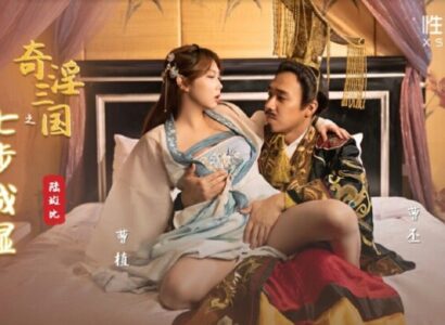 Hẹn hò nhưng không yêu cùng 2 em đồng nghiệp