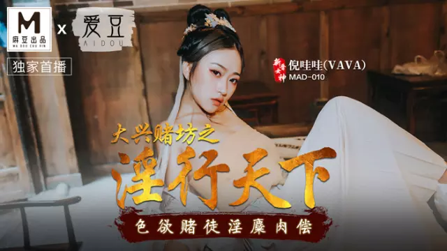 280 Sex Sưu Tầm 1 Sex Sex Rphang Diễn đàn người lớn Việt Nam
