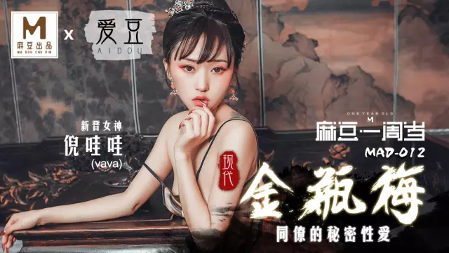 Chị kế thèm địt gạ tình cậu em buồi to địt cực hăng