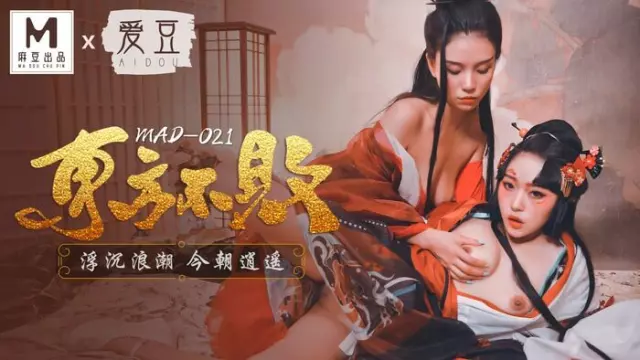 Dâm nữ nghiện địt làm vlog móc lồn cho mọi người xem