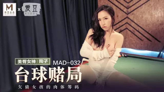 Misaki và tôi EP1