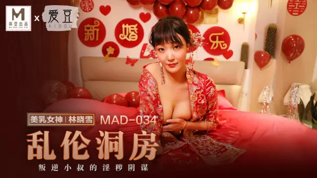 Vú to lồn đẹp cũng chỉ để cho đại gia cu dài địt