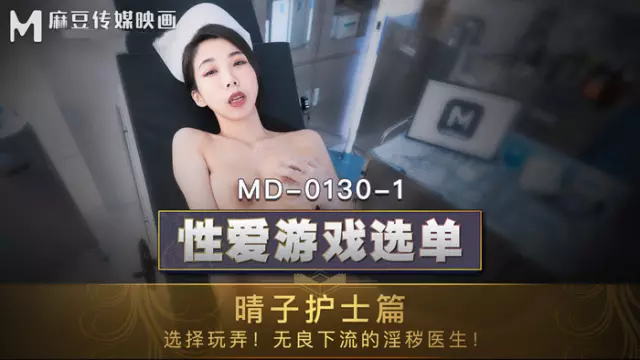 Cô em thèm địt đi đóng gạch cùng trai lạ buồi to