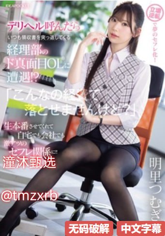 影音先锋av播放网站,アジアポルノ、ゾーン1とゾーン2